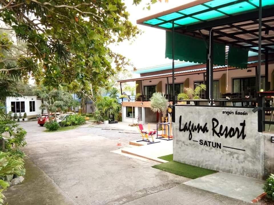Laguna Resort Pakbara Satun Langu Exteriér fotografie